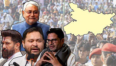 Bihar elections