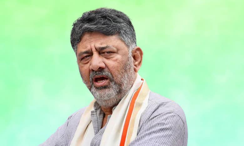 DK Shivakumar