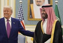 Donald Trump and Mohammed bin Salman
