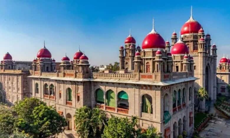 Telangana High Court