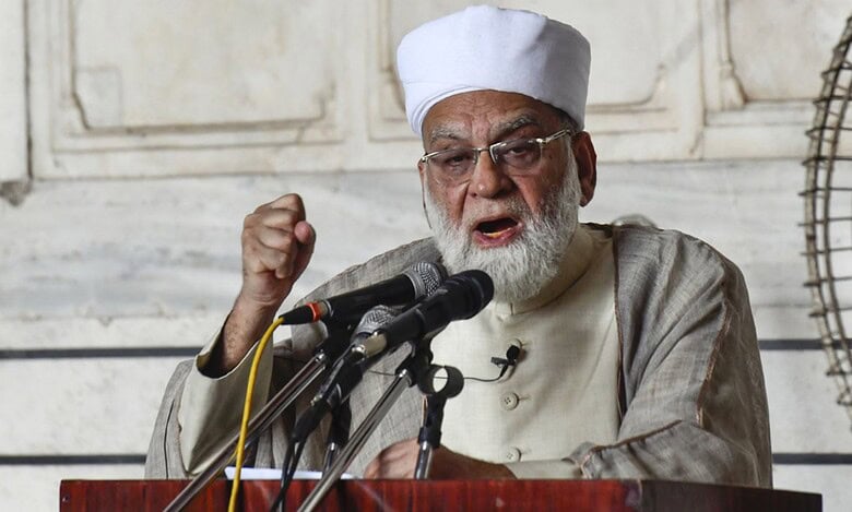 Shahi Imam of Jama Masjid, Syed Ahmed Bukhari