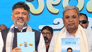 Karnataka CM Siddaramaiah and his deputy DK Shivakumar