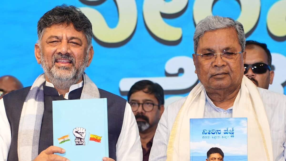 Karnataka CM Siddaramaiah and his deputy DK Shivakumar