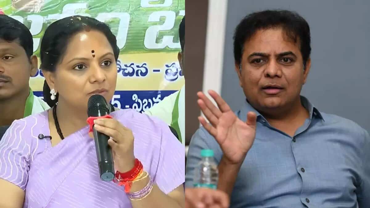 KTR Kavitha