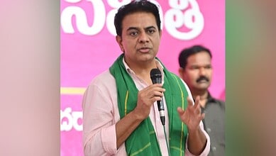 KTR