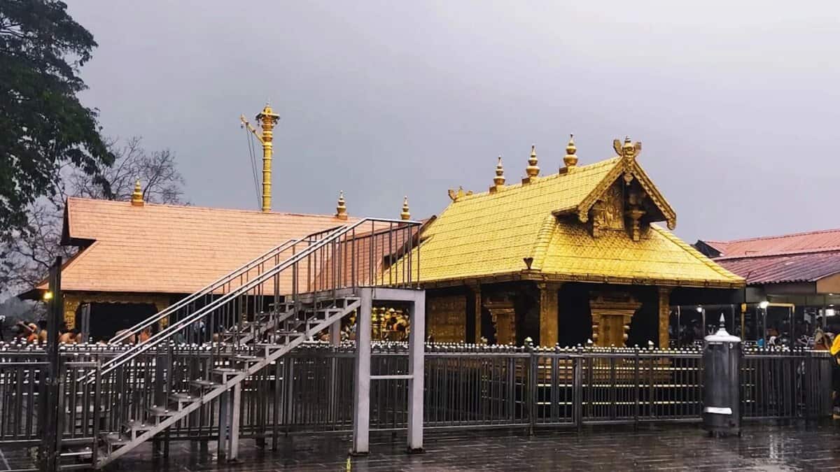 Sabarimala
