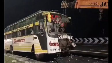 A bus travelling from Hyderabad to Vijayawada met an accident in NTR district.
