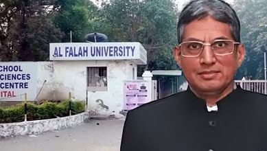 Al Falah University founder Jawad Ahmed Siddiqui