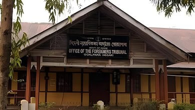 A Foreigners Tribunal in Assam