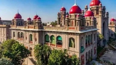 Telangana High Court