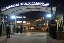 Enforcement Directorate office in Hyderabad