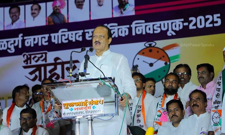 Ajit Pawar