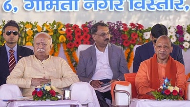 RSS chief Mohan Bhagwat with UP CM Yogi Adityanath