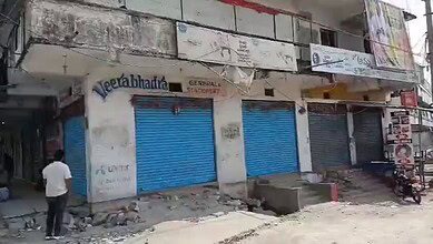 Shops shut down in Kodangal ahead of CM Revanth's visit