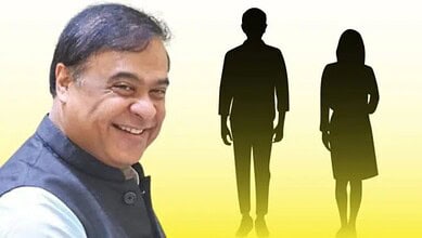 Assam CM Himanta Biswa Sarma