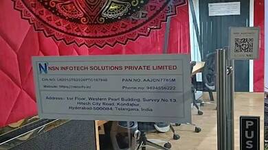 Hyderabad IT company