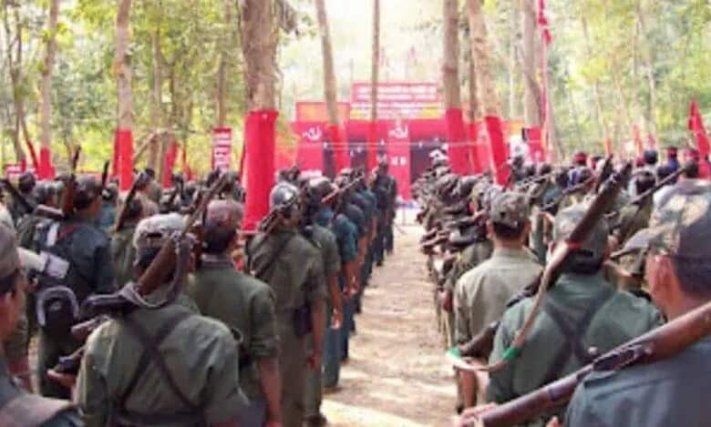 Maoists