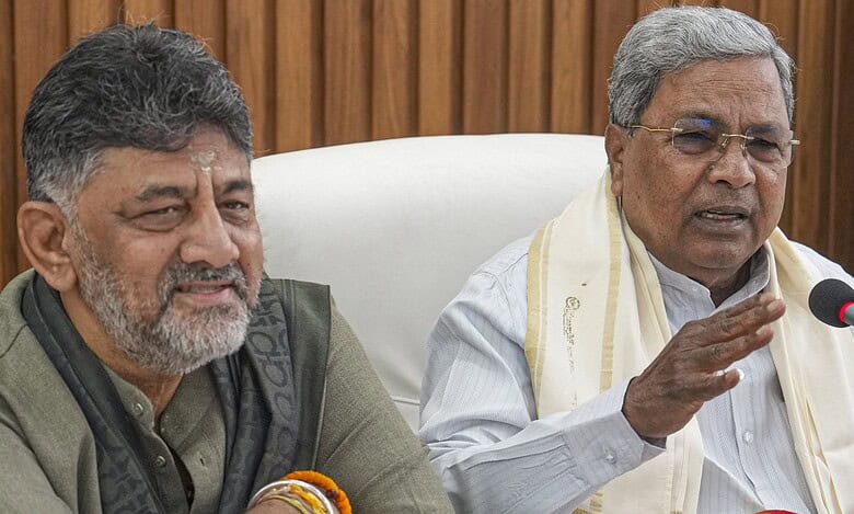 Siddaramaiah DK Shivakumar