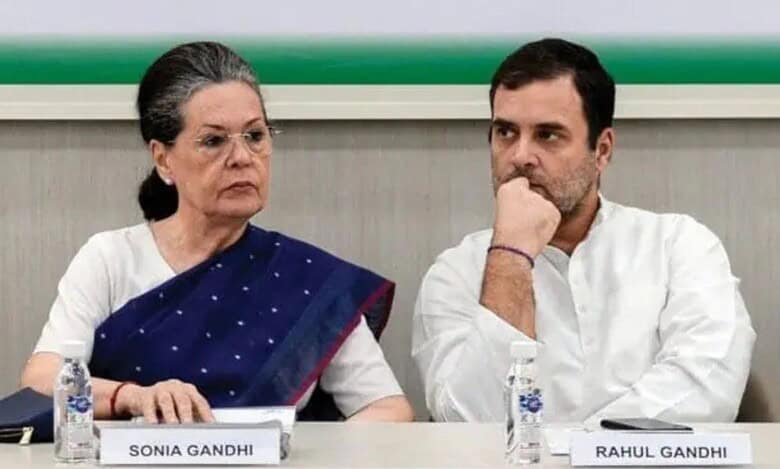 Congress leaders Sonia Gandhi and Rahul Gandhi