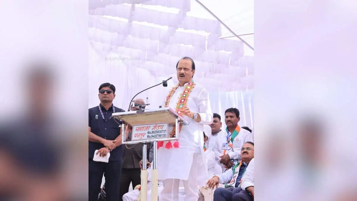Maharashtra Deputy CM Ajit Pawar