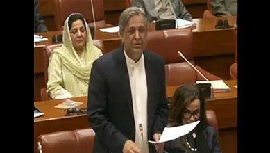Law Minister Azam Nazeer Tarar addresses the Senate session in Islamabad.