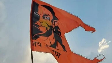 Bajrang Dal's flag