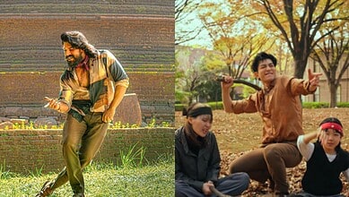 Ram Charan's fans from Japan