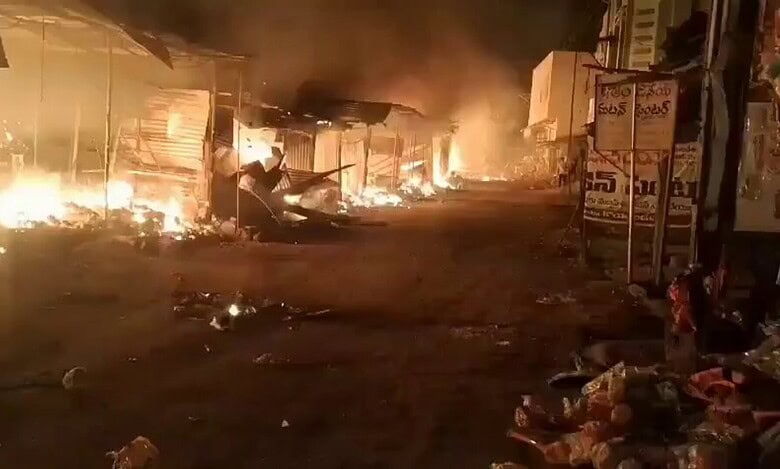 fire in telangana