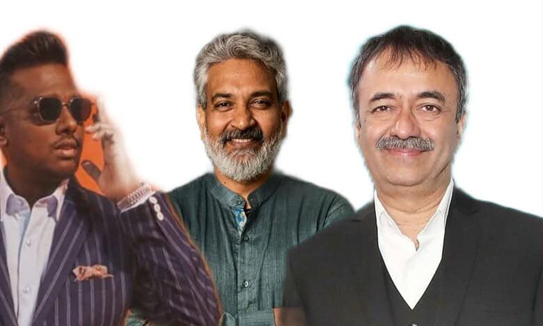 Atlee, SS Rajamouli and Rajkumar Hirani