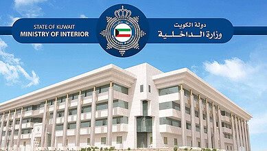 Kuwait new visa regulations