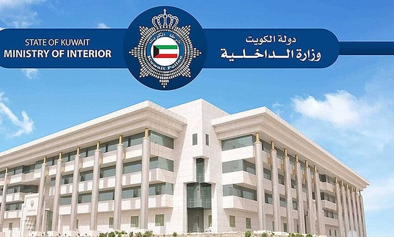 Kuwait new visa regulations