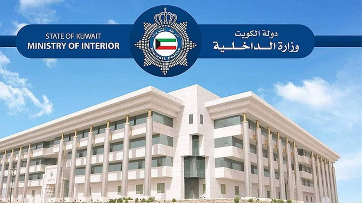 Kuwait new visa regulations