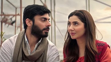 Neelofar stars Fawad Khan and Mahira Khan