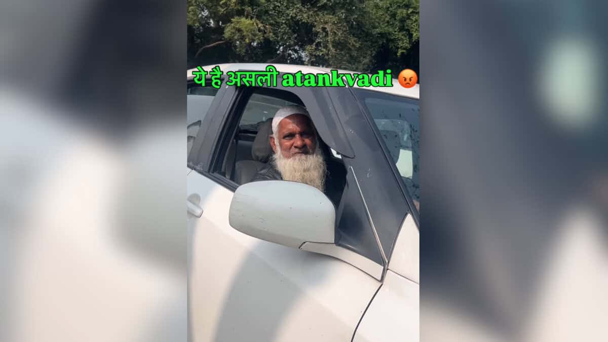 UP man forced to chant religious slogans