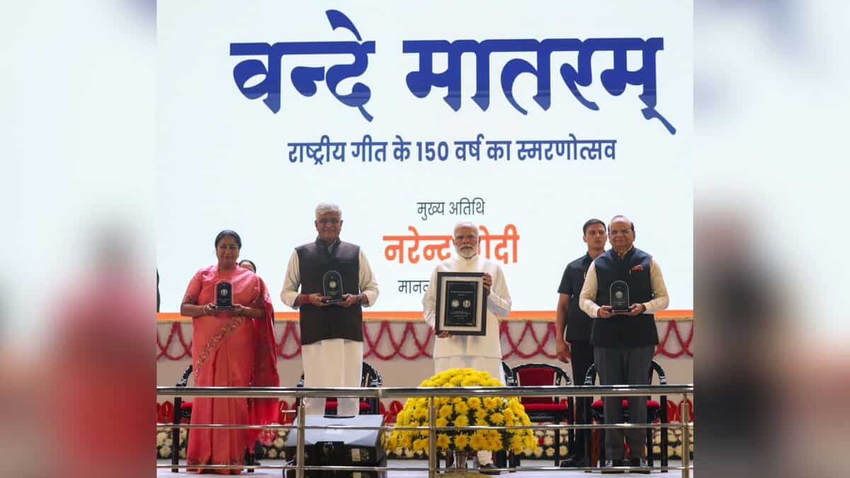 Prime Minister Modi unveils special postage stamp, coin to commemorate 150 years of Vande Mataram