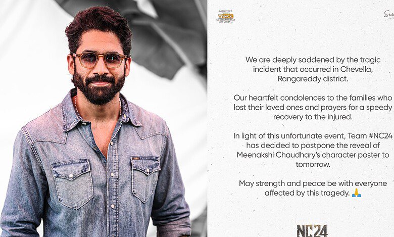 Naga Chaitanya