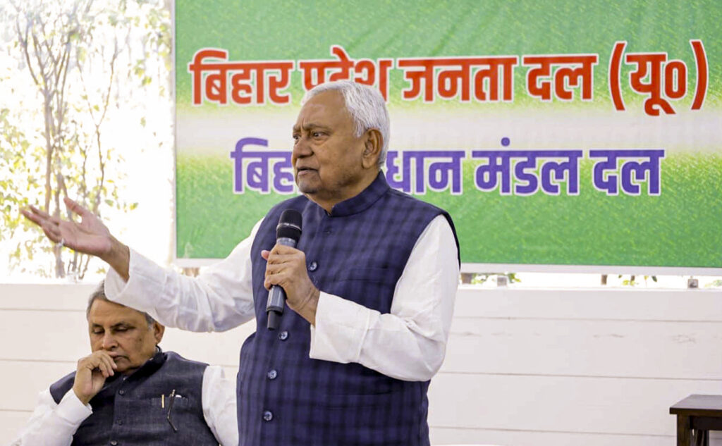 Nitish Kumar addresses JD(U) MLAs