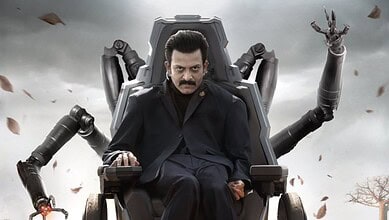 Prithviraj as Kumbha