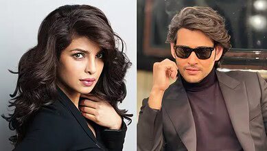Priyanka Chopra and Mahesh Babu