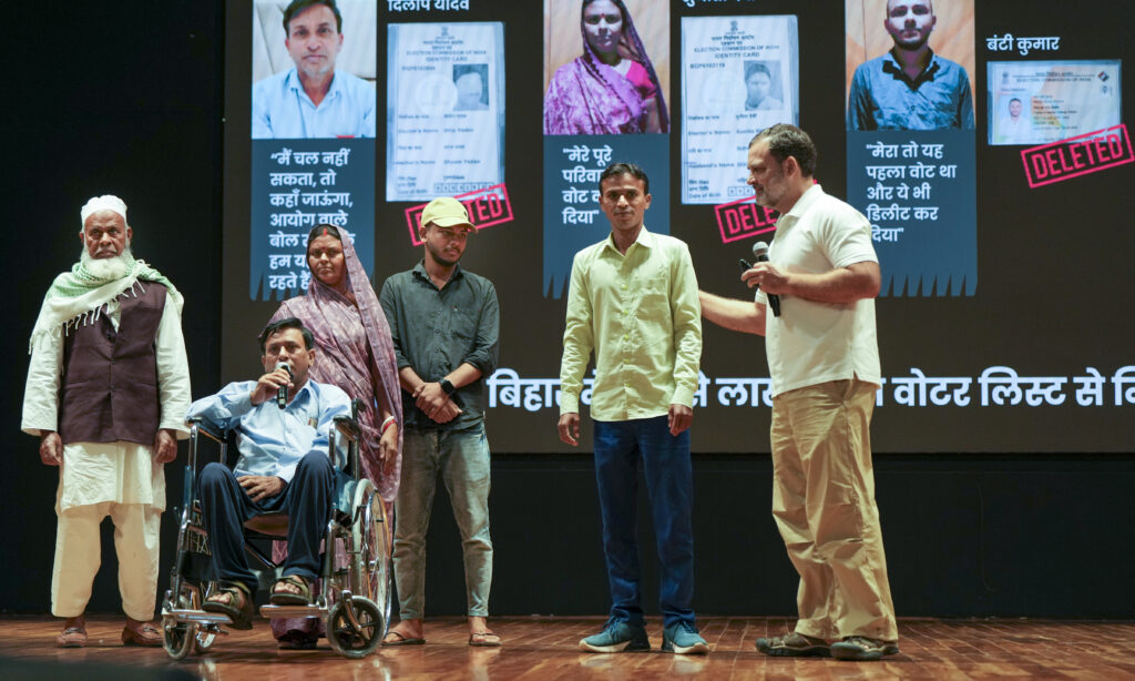 Rahul Gandhi's press conference