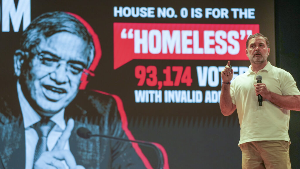 Rahul Gandhi's press conference