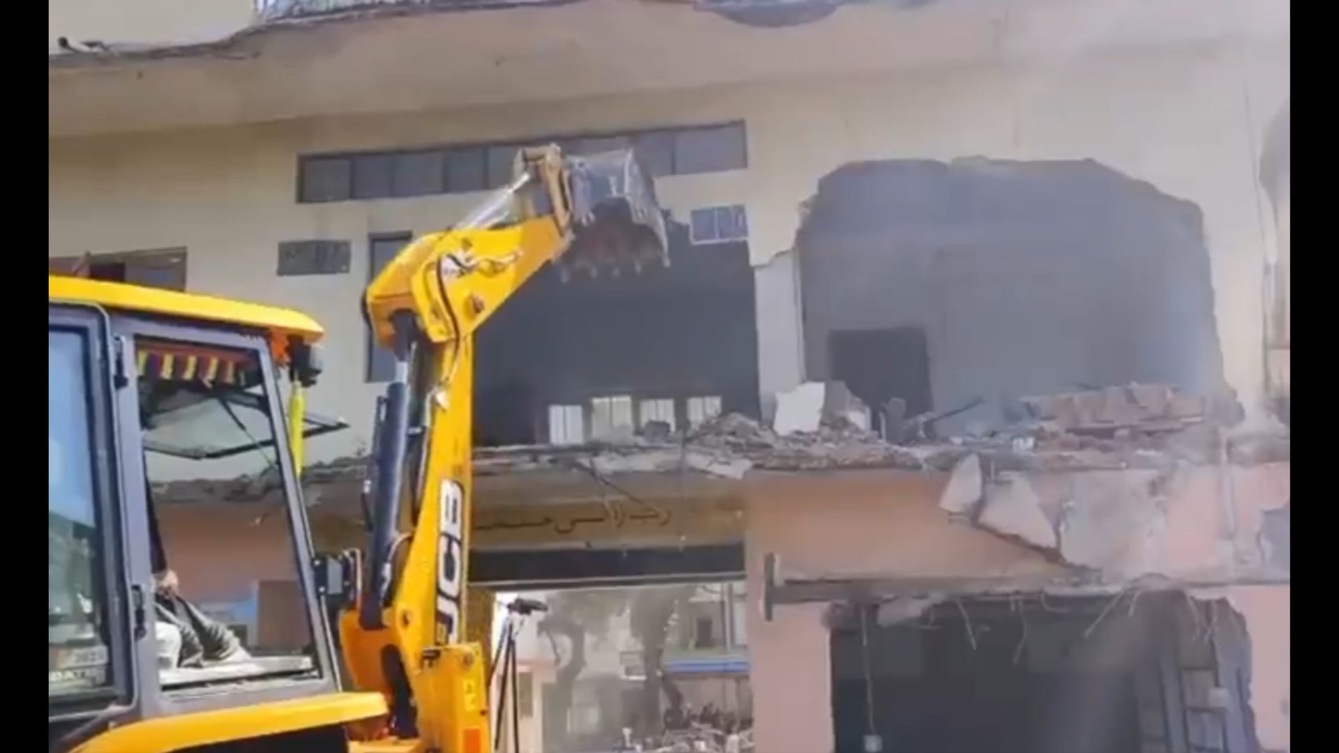 GHMC demolishes school in Old City of Hyderabad