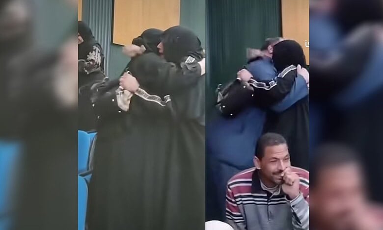 Siblings embrace emotionally after hearing their names selected in the Haj 2026 lottery.