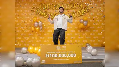 Representative image: A jubilant winner celebrates on stage after securing the Dirham 100 million UAE Lottery grand prize.