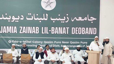 Workshop for uploading waqf documents on UMEED portal