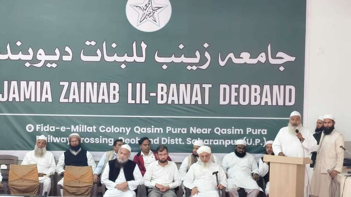 Workshop for uploading waqf documents on UMEED portal