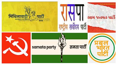 registered unrecognised parties in Bihar failed to disclose financial records