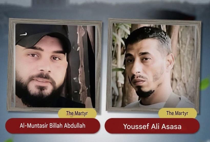 Two framed portrait photographs are displayed side by side. Each frame contains an image of a man, with labels beneath the frames. A yellow tag above each name reads “The Martyr.”