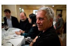 Jeffrey Epstein