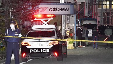 At least 15 injured in knife and chemical attack at factory in Japan